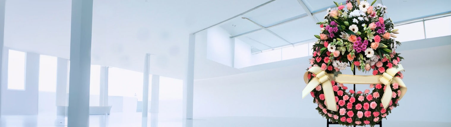 Floristería Tanatorio Teruel